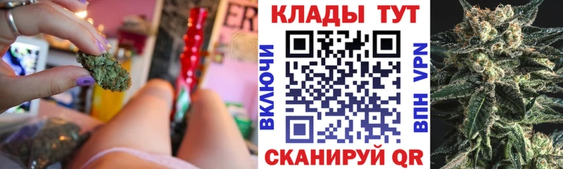 Хочу наркоту Ржев A-PVP  Конопля  МЕФ  АМФЕТАМИН  ГАШИШ 