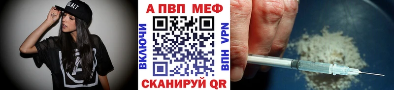 ГАШИШ Ржев
