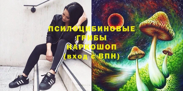 героин Аркадак