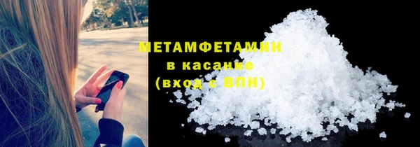 mix Баксан