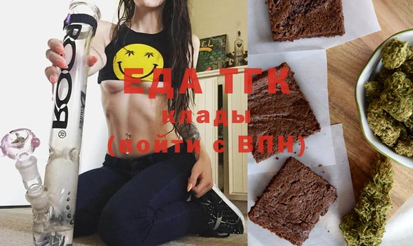 героин Аркадак