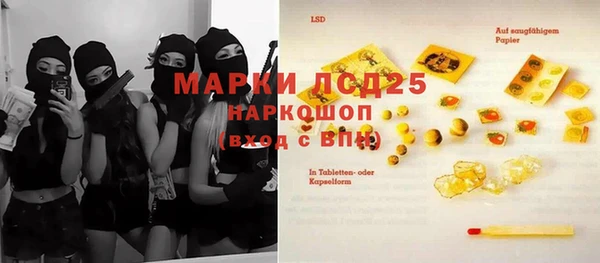 героин Аркадак