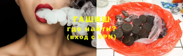 mix Баксан