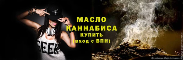 mix Баксан