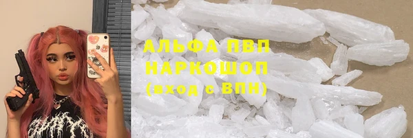 героин Аркадак