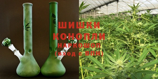 кокаин перу Армянск