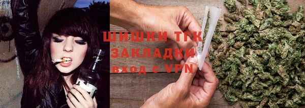 героин Аркадак