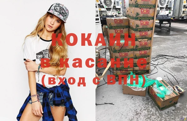 mix Баксан