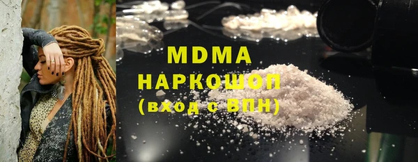 героин Аркадак