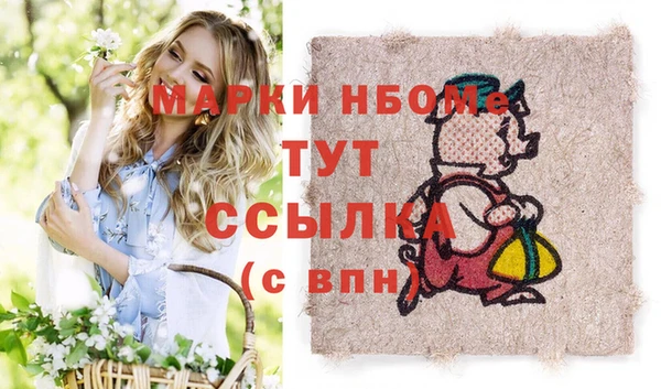 mix Баксан