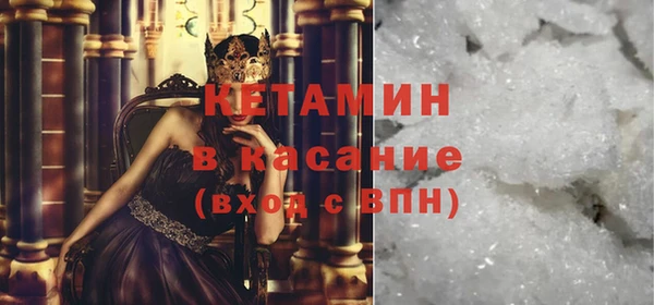 кокаин перу Армянск