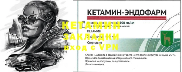 марихуана Арсеньев