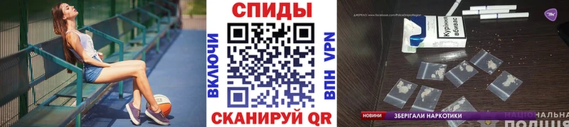 Первитин мет  где купить наркоту  Ржев 